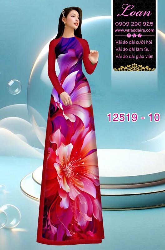 Vải áo dài hoa ảo Vải áo dài hoa ảo