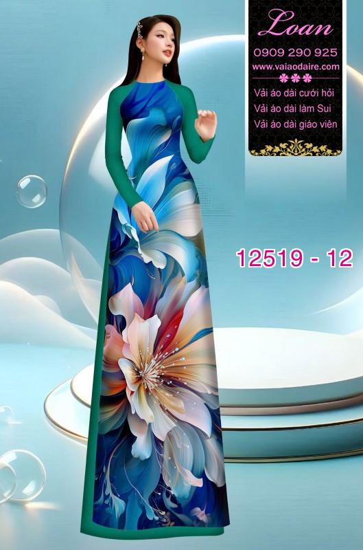 Vải áo dài hoa ảo Vải áo dài hoa ảo