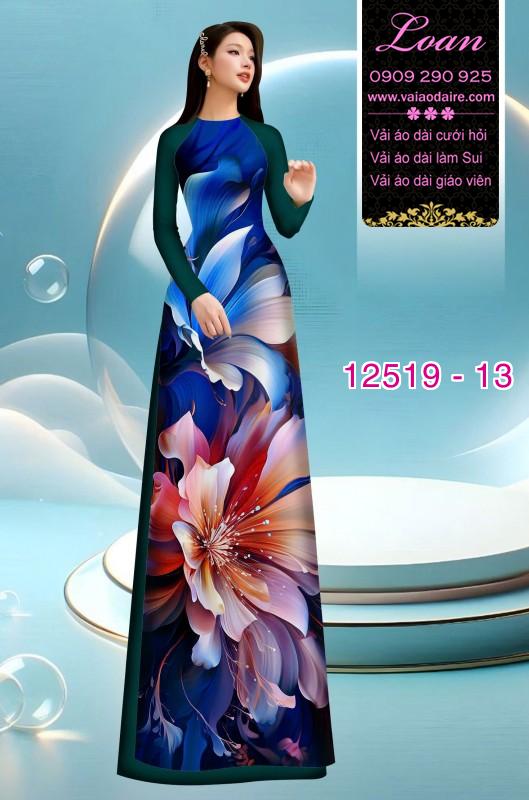 Vải áo dài hoa ảo Vải áo dài hoa ảo