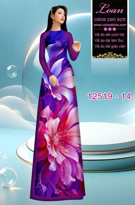 Vải áo dài hoa ảo Vải áo dài hoa ảo