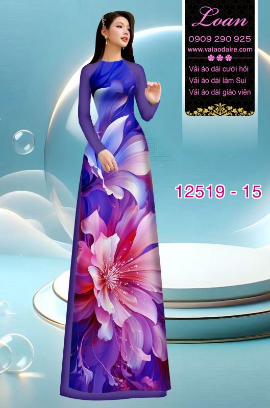 Vải áo dài hoa ảo Vải áo dài hoa ảo