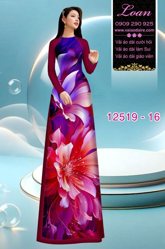 Vải áo dài hoa ảo Vải áo dài hoa ảo