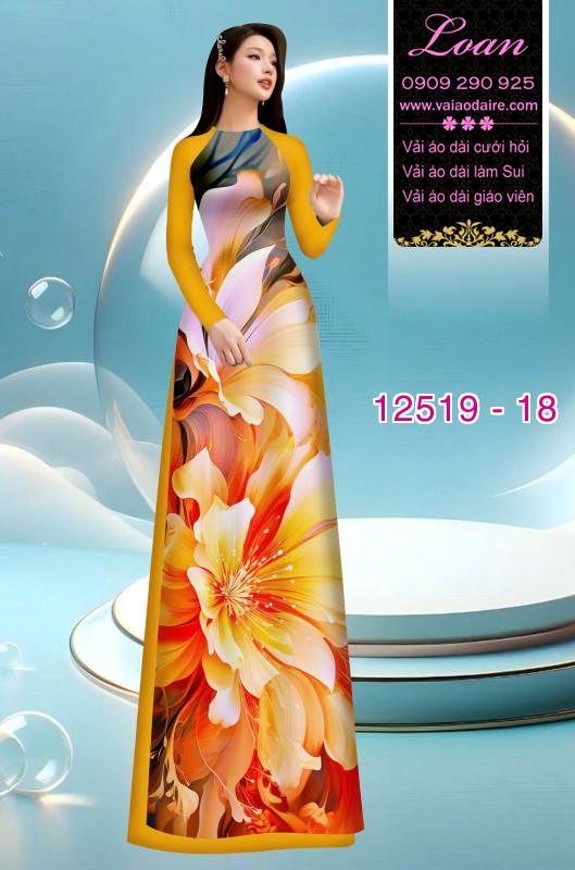 Vải áo dài hoa ảo Vải áo dài hoa ảo