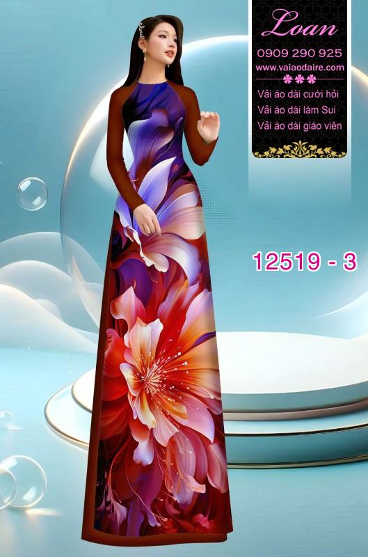 Vải áo dài hoa ảo Vải áo dài hoa ảo