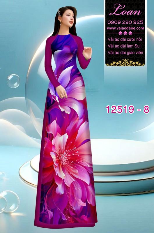 Vải áo dài hoa ảo Vải áo dài hoa ảo