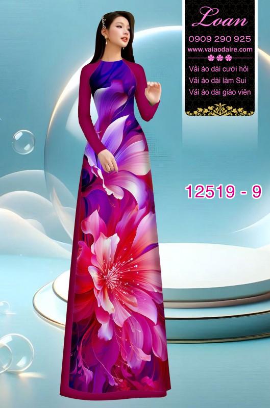 Vải áo dài hoa ảo Vải áo dài hoa ảo