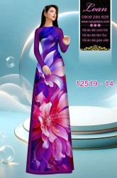 Vải áo dài hoa ảo