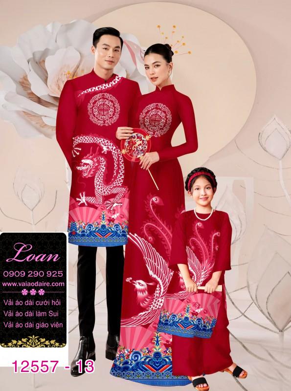 Vải áo dài gia đình  – Họa Tiết Rồng Phượng