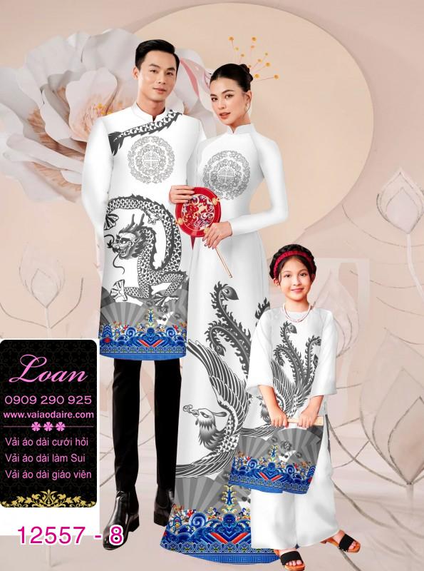 Vải áo dài gia đình  – Họa Tiết Rồng Phượng