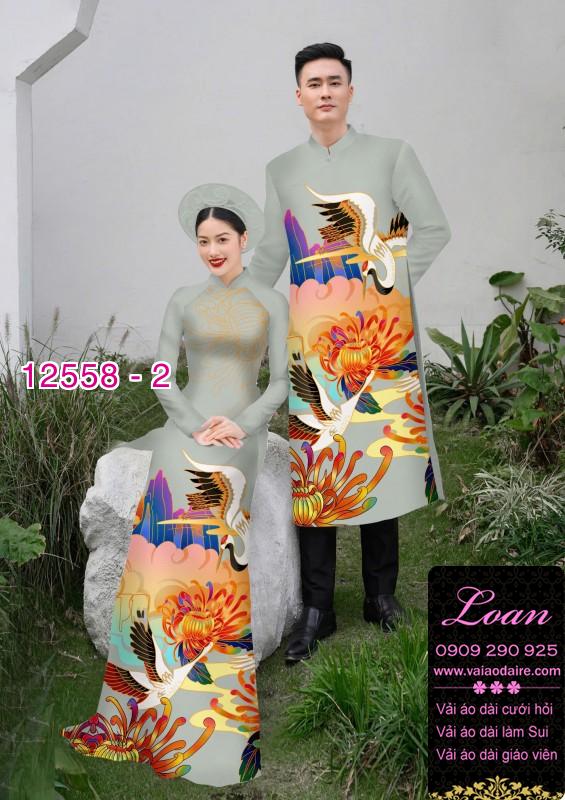 Vải áo dài cặp đôi - họa tiết trời mây Vải áo dài cặp đôi - họa tiết trời mây