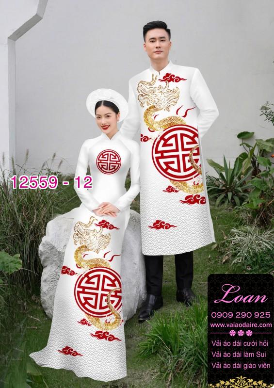 Vải áo dài cặp đôi - họa tiết chữ hỷ Vải áo dài cặp đôi - họa tiết chữ hỷ