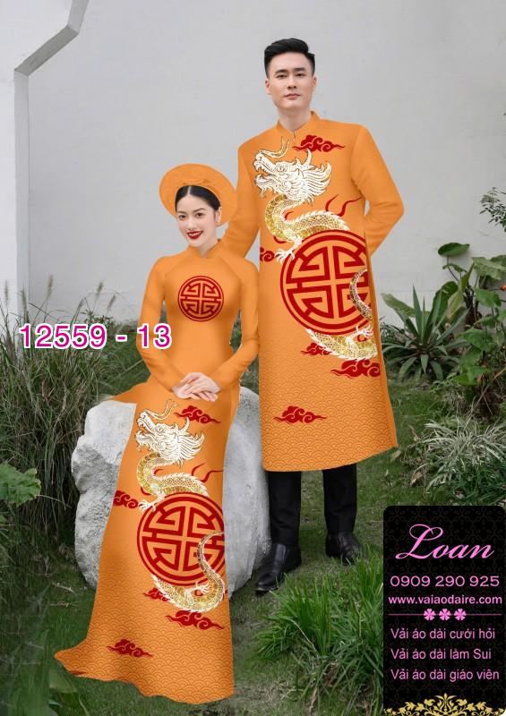 Vải áo dài cặp đôi - họa tiết chữ hỷ Vải áo dài cặp đôi - họa tiết chữ hỷ