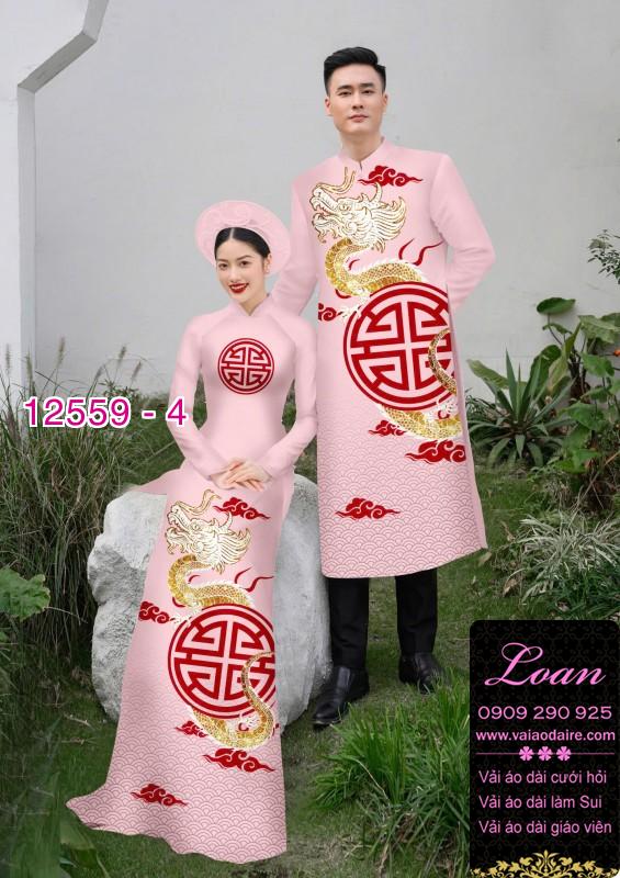 Vải áo dài cặp đôi - họa tiết chữ hỷ Vải áo dài cặp đôi - họa tiết chữ hỷ