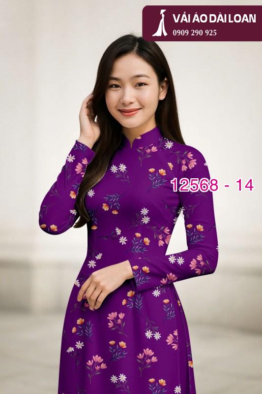 Vải áo dài hoa nhỏ toàn thân