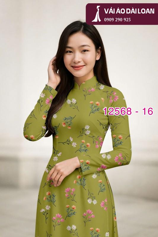 Vải áo dài hoa nhỏ toàn thân