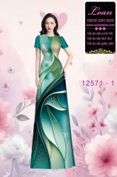 Vải áo dài họa tiết lập thể