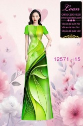 Vải áo dài họa tiết lập thể