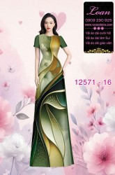 Vải áo dài họa tiết lập thể