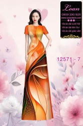 Vải áo dài họa tiết lập thể