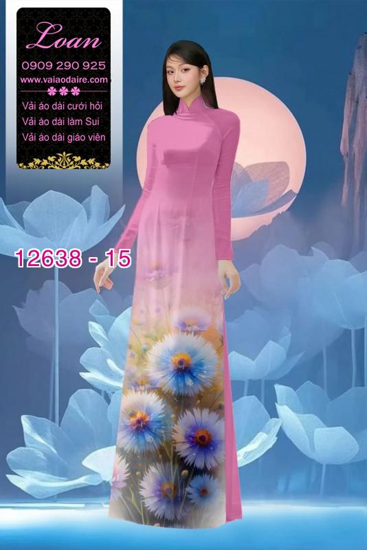 Vải áo dài hoa bồ công anh in 3D Vải áo dài hoa bồ công anh in 3D