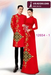 Vải áo dài cặp đôi - họa tiết hoa văn