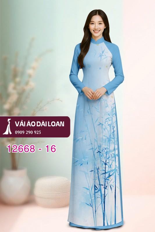 Vải áo dài cành trúc in 3D