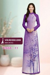 Vải áo dài cành trúc in 3D