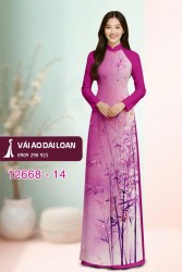 Vải áo dài cành trúc in 3D