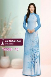 Vải áo dài cành trúc in 3D