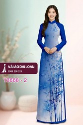 Vải áo dài cành trúc in 3D