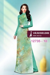 Vải áo dài họa tiết lá tre