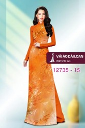 Vải áo dài họa tiết lá tre