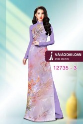 Vải áo dài họa tiết lá tre