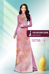 Vải áo dài họa tiết lá tre