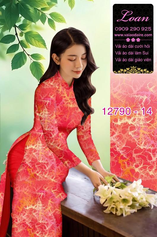 Vải áo dài hoa in 3D