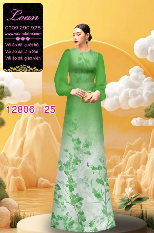 Vải áo dài họa tiết cành hoa