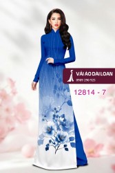 Vải áo dài hoa in 3D