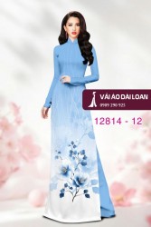 Vải áo dài hoa in 3D