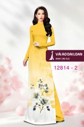 Vải áo dài hoa in 3D