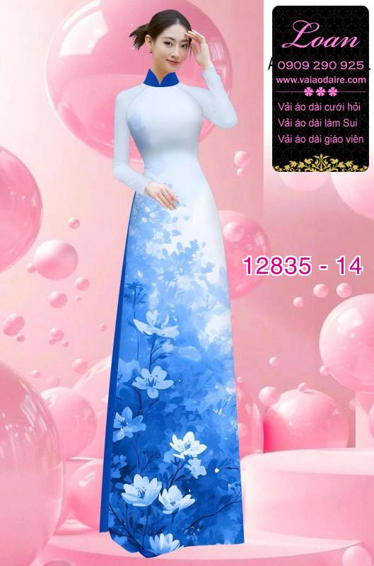 Vải áo dài hoa in 3D