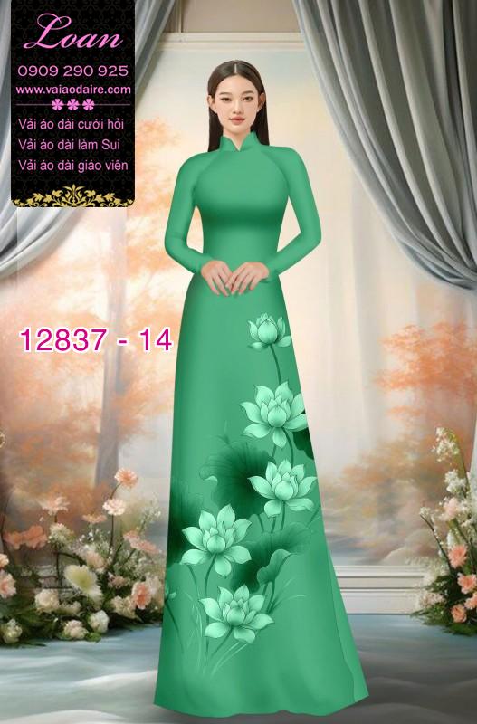 Vải áo dài hoa sen in 3D