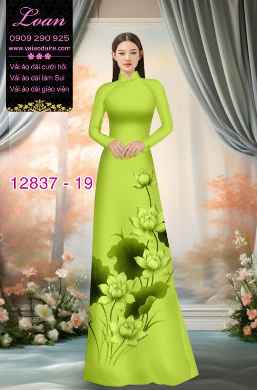 Vải áo dài hoa sen in 3D