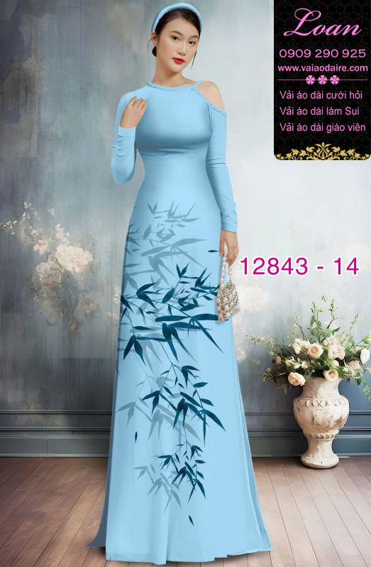 Vải áo dài hoa in hai da