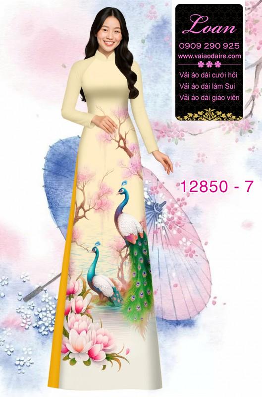 Vải áo dài hoa sen in 3D
