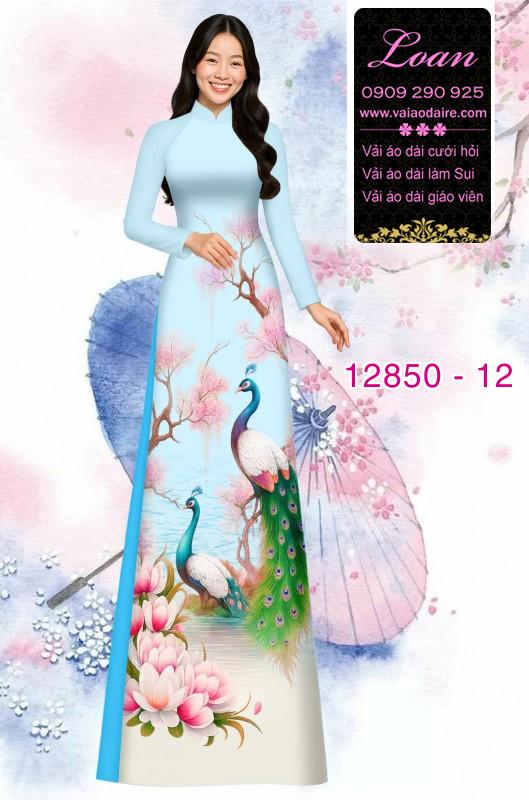 Vải áo dài hoa sen in 3D
