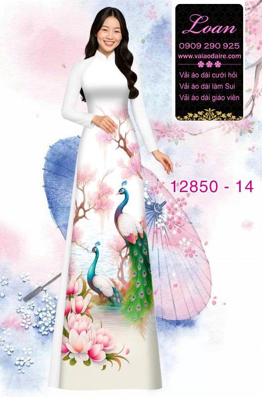 Vải áo dài hoa sen in 3D