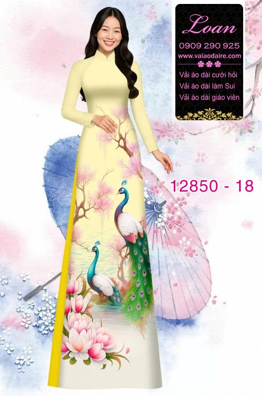 Vải áo dài hoa sen in 3D