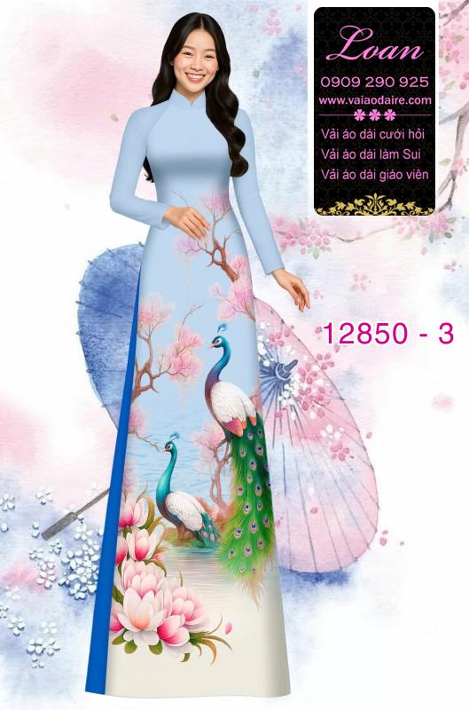 Vải áo dài hoa sen in 3D