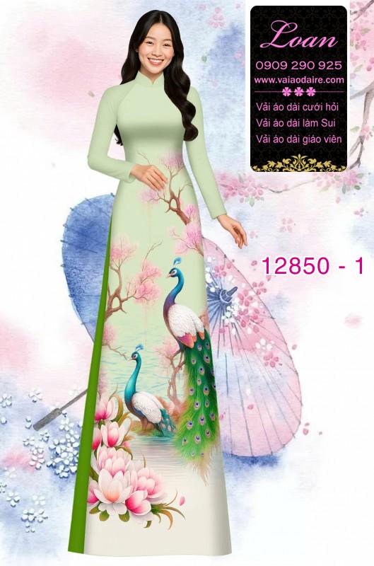 Vải áo dài hoa sen in 3D