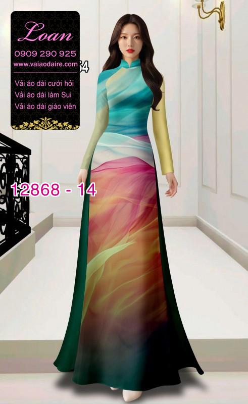 Vải áo dài vằn vện in 3D